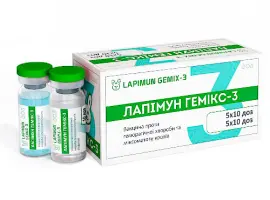 Зображення для оголошення Вакцина Лапімун ГЕМІКС-3 (10 доз)