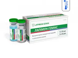 Зображення для оголошення Вакцина Лапімун ГЕМІКС ( 10 доз )