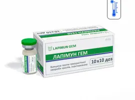 Зображення для оголошення Вакцина Лапімун ГЕМ ( 10 доз )
