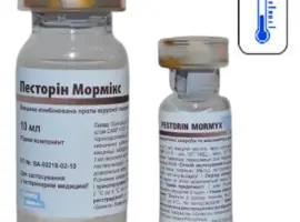 Зображення для оголошення Вакцина Песторін МорМікс флакон 10 доз