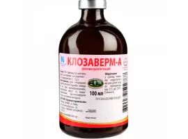 Зображення для оголошення Клозаверм-А 100 мл УЗВПП