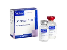 Зображення для оголошення Золетил 100 р-н ін. 5мл