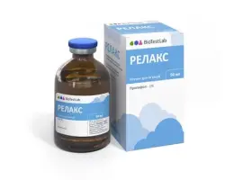 Зображення для оголошення Релакс 1% р-н ін. 50 мл