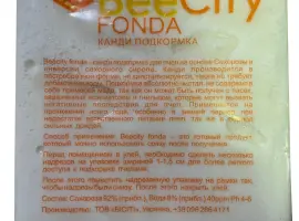 Зображення для оголошення Канді “BeeCity Fonda” Туреччина 1 кг (корм )