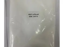Зображення для оголошення Добриво Бурштинова кислота