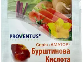 Зображення для оголошення Бурштинова кислота