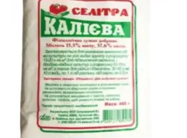 Зображення для оголошення Калієва селітра ОВІ 400 г