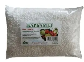 Зображення для оголошення Карбамід (сечовина) 1 кг