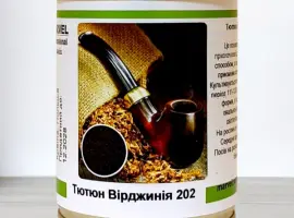 Зображення для оголошення Насіння професійні курильного Тютюну Вірджинія