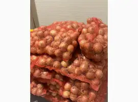 Зображення для оголошення Продам цибулю
