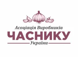 Зображення для оголошення Продам часник на посадку