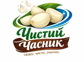 Зображення для оголошення Свіжоочищений часник (Машинна чистка) - Гуртом від ФОП Осадчук А.В