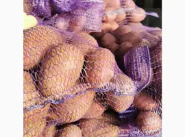 Зображення для оголошення Продам товарну картоплю