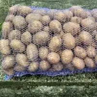 Зображення для оголошення Закупівля картоплі з доставкою або самовивозом / Від 10 т