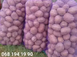Зображення для оголошення Продам товарну картоплю