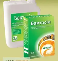 Силосная закваска консервант " Бактосил"