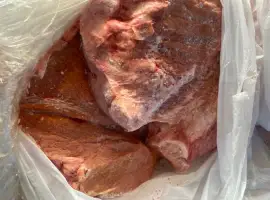 Зображення для оголошення Вим'я яловиче