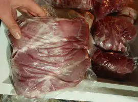 Зображення для оголошення Продам Стегно Теляче