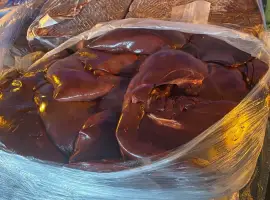 Зображення для оголошення Печінка свиняча