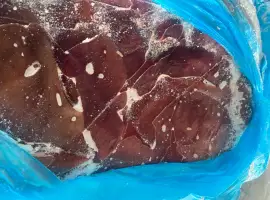 Зображення для оголошення Продам печінку свину