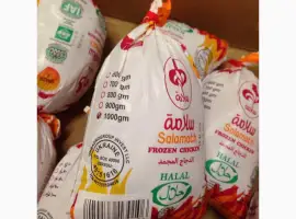 Зображення для оголошення Срочно продам курку от фирмы поставщика с 20 тонн