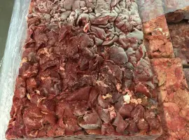 Зображення для оголошення Печень куриная