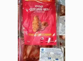 Зображення для оголошення Продам Голень Дели ТМ "Наша Ряба"