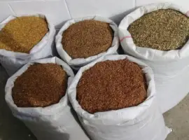 Зображення для оголошення Продаю табак