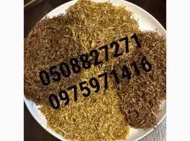 Зображення для оголошення Продам табак.фабричка.мальборо