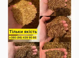 Зображення для оголошення Тютюн преміум-класу Вірджинія