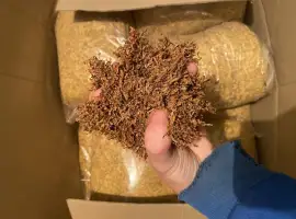 Зображення для оголошення Міцний крепкий табак Берли