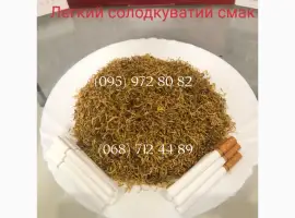 Зображення для оголошення Продам табак