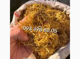 Зображення для оголошення Купить тютюн Руно