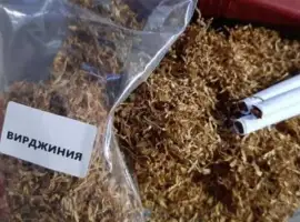 Зображення для оголошення Табачок