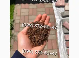 Зображення для оголошення Натуральний тютюн без домішок