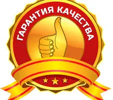 Зображення для оголошення Продам Берли