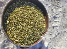 Зображення для оголошення Тютюн домашній