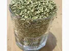 Зображення для оголошення Махорка
