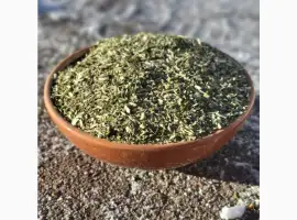 Зображення для оголошення Тютюн самосад домашній