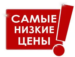 Зображення для оголошення Недорого Вірджинія Голд