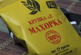 Зображення для оголошення Низька ціна на запашну Махорку