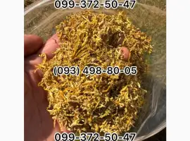 Зображення для оголошення Руно
