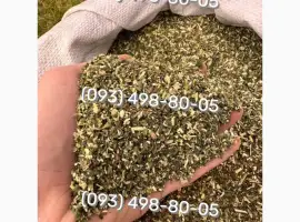 Зображення для оголошення Якісний тютюн ОПТОМ та В РОЗДРІБ Вірджинія
