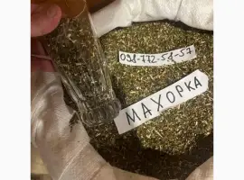 Зображення для оголошення Куплю табак: махорка