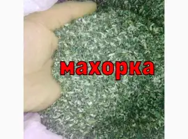 Зображення для оголошення Домашня махорка