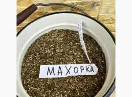 Зображення для оголошення Продам махорку