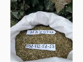 Зображення для оголошення Махорка нового сезону 2025 не гірчить