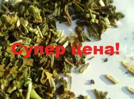 Зображення для оголошення САМОСАД домашній МАХОРКА вищий сорт