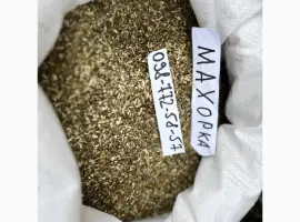 Зображення для оголошення Продам Махорку(среднюю) отличного