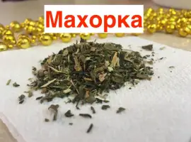 Зображення для оголошення Махорка Самосад 2023 року без пыли
